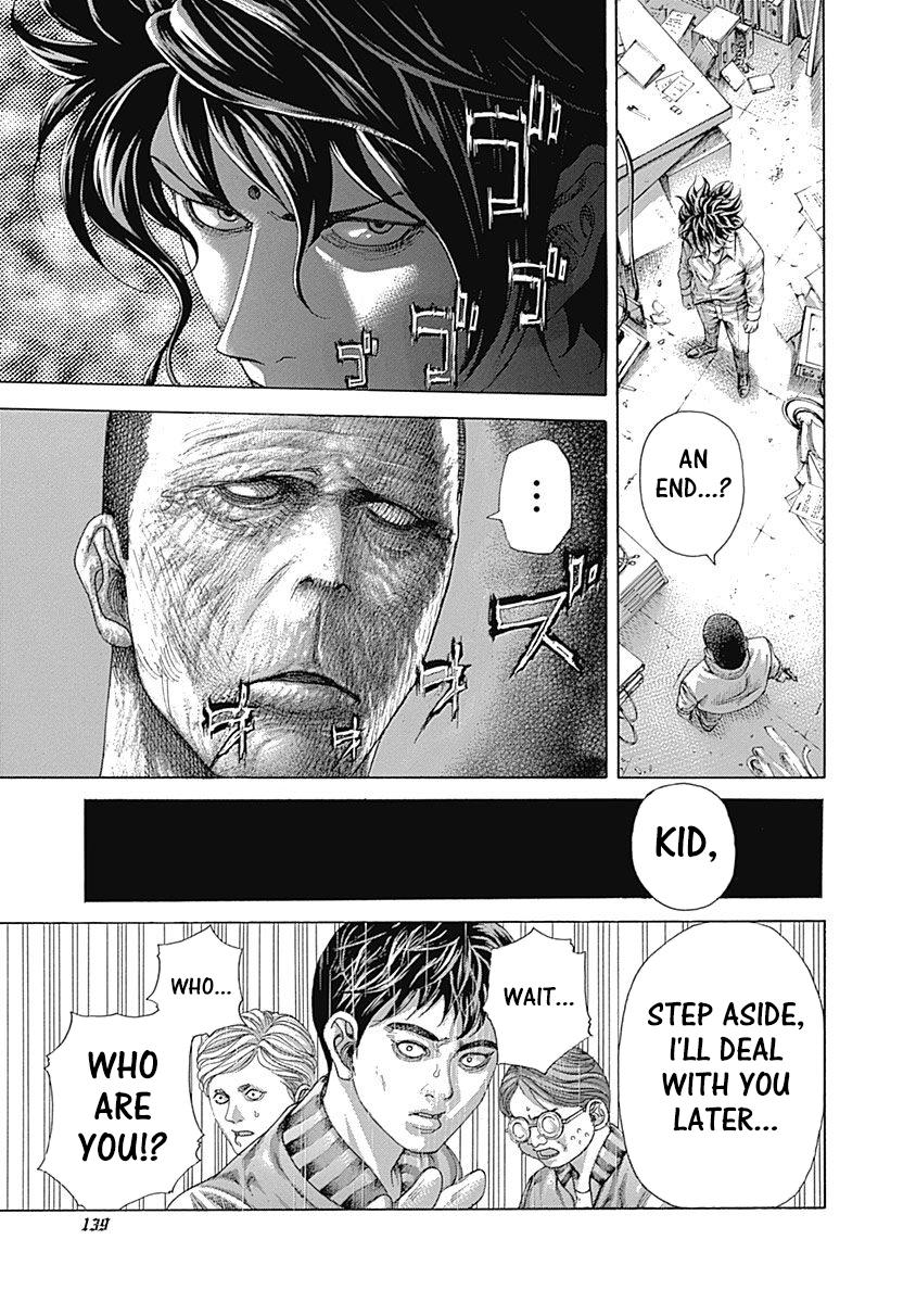 Read Usogui ENGLISH Manga Online