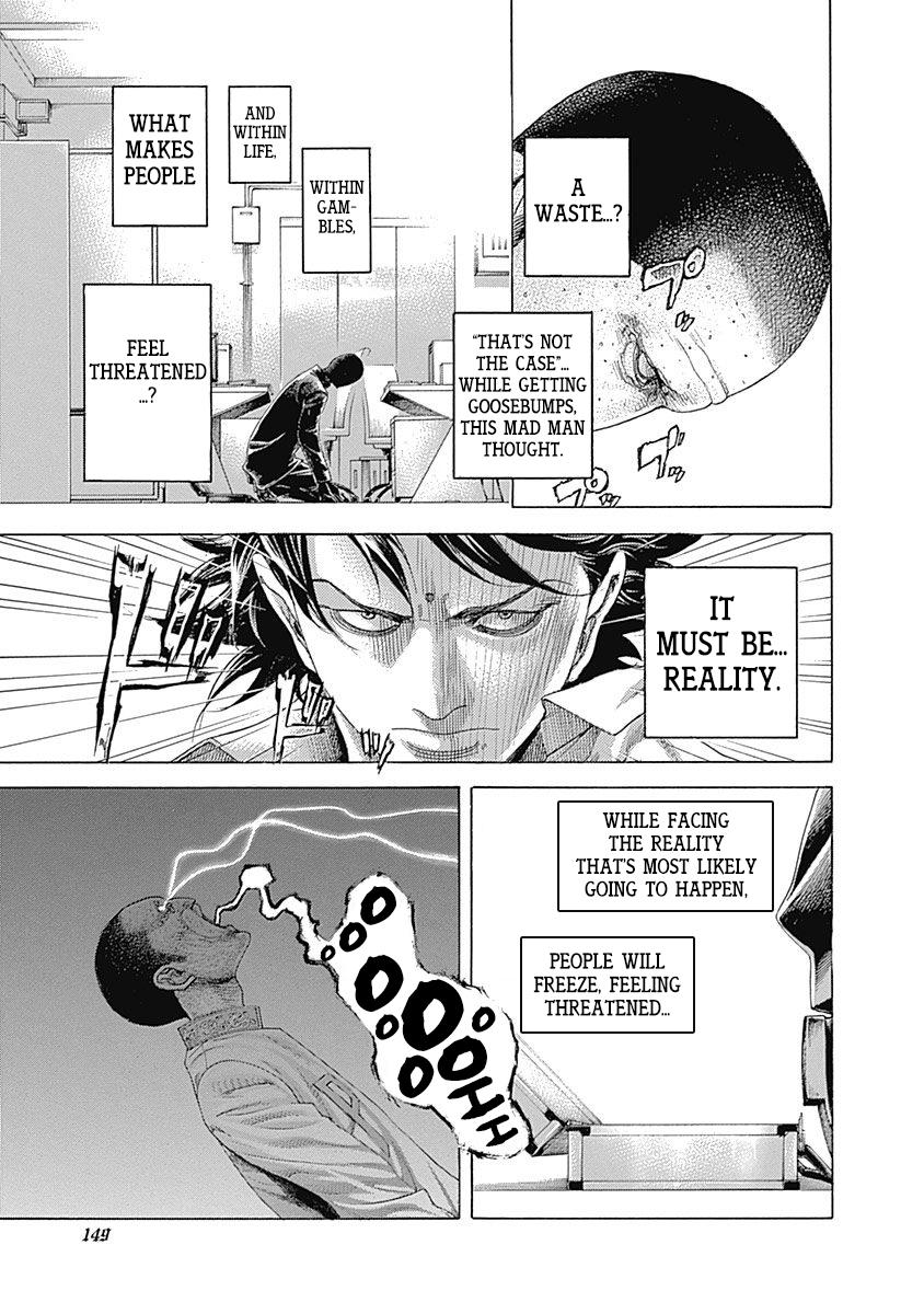 Read Usogui ENGLISH Manga Online