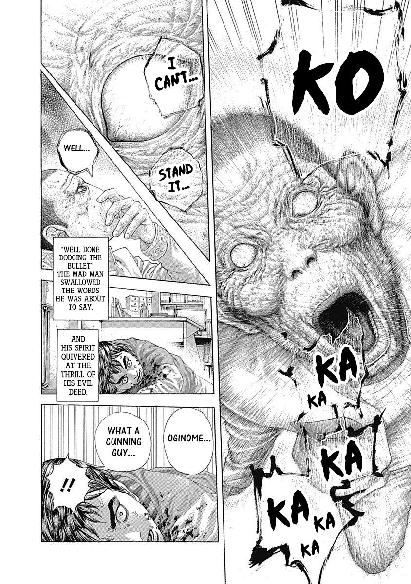 Read Usogui ENGLISH Manga Online