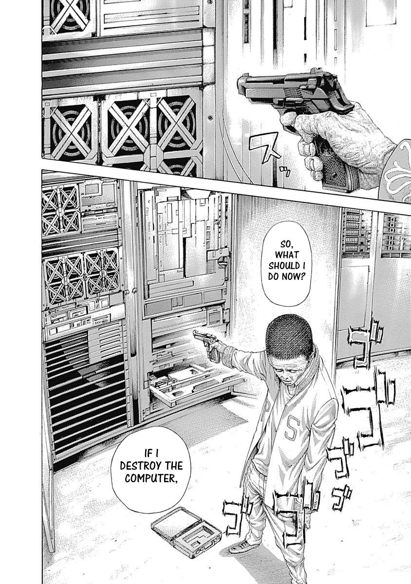 Read Usogui ENGLISH Manga Online