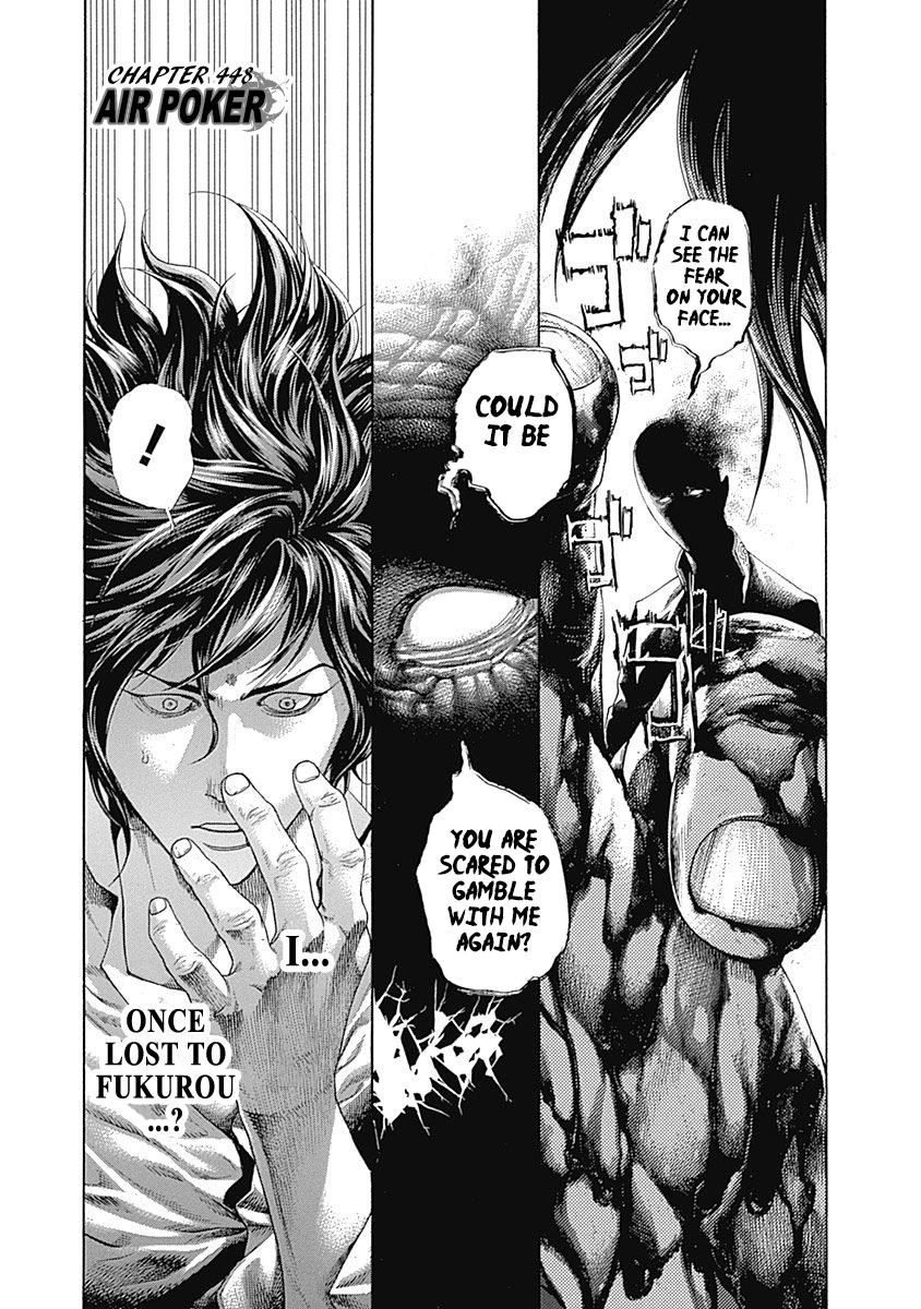 Read Usogui ENGLISH Manga Online