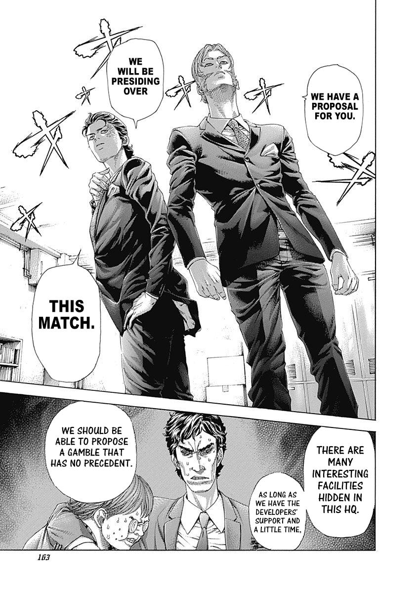 Read Usogui ENGLISH Manga Online