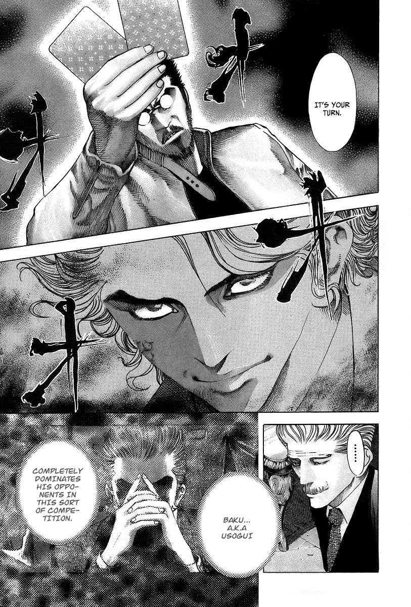 Read Usogui ENGLISH Manga Online