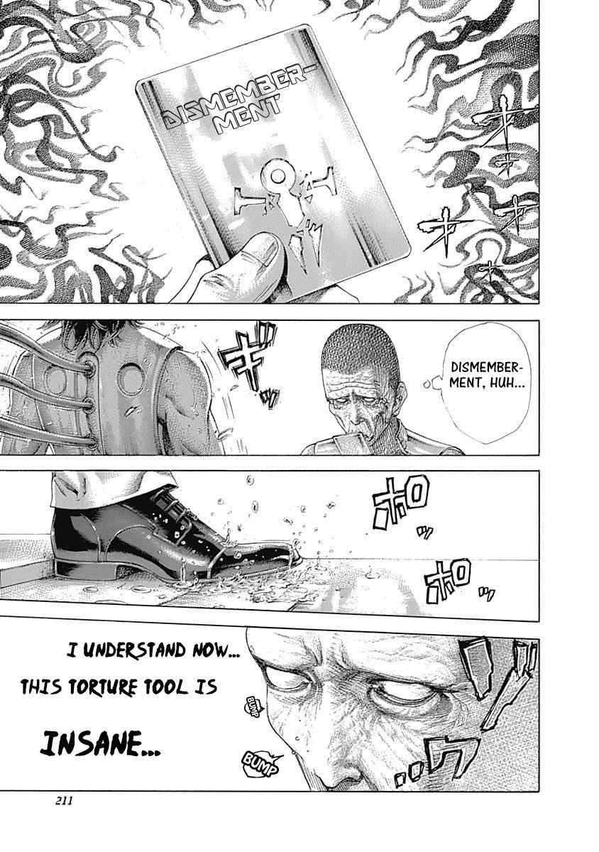 Read Usogui ENGLISH Manga Online