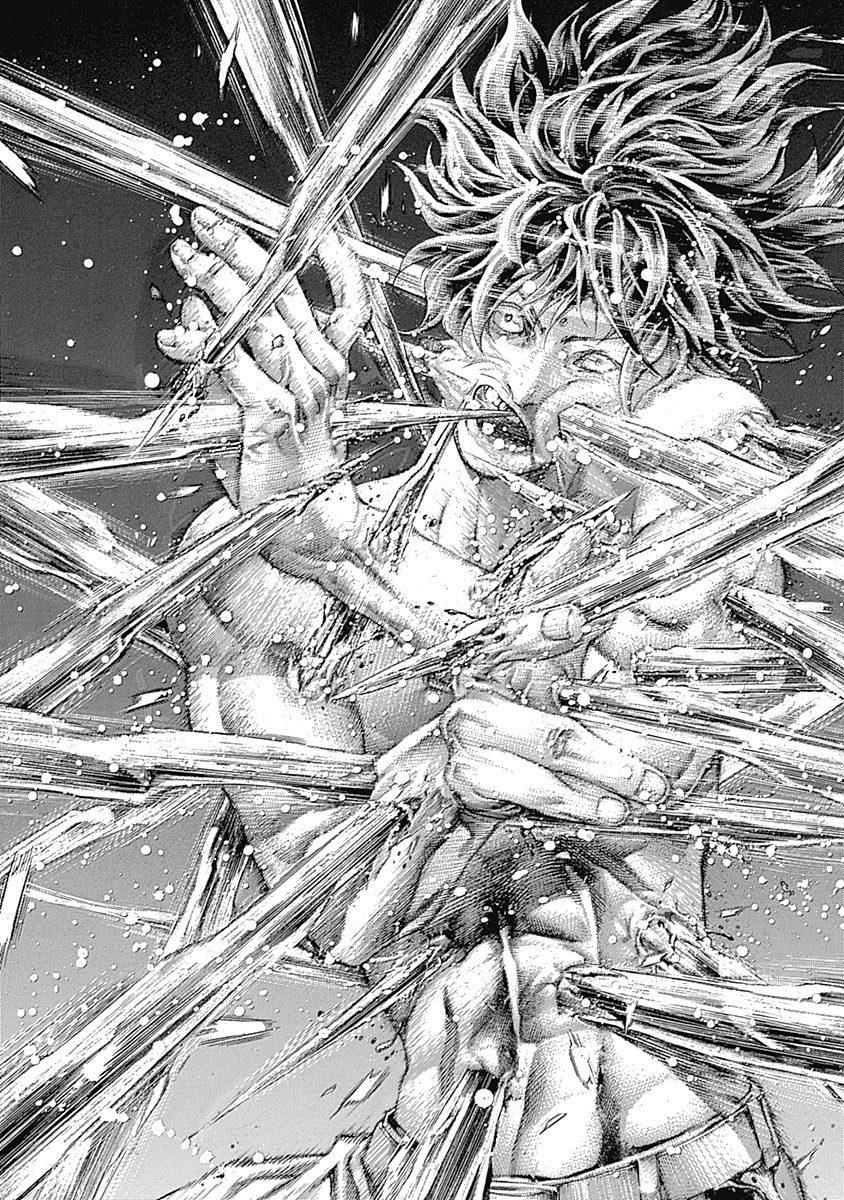 Read Usogui ENGLISH Manga Online