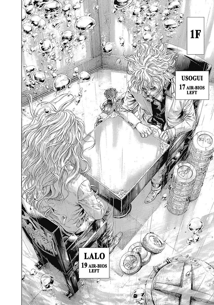 Read Usogui ENGLISH Manga Online