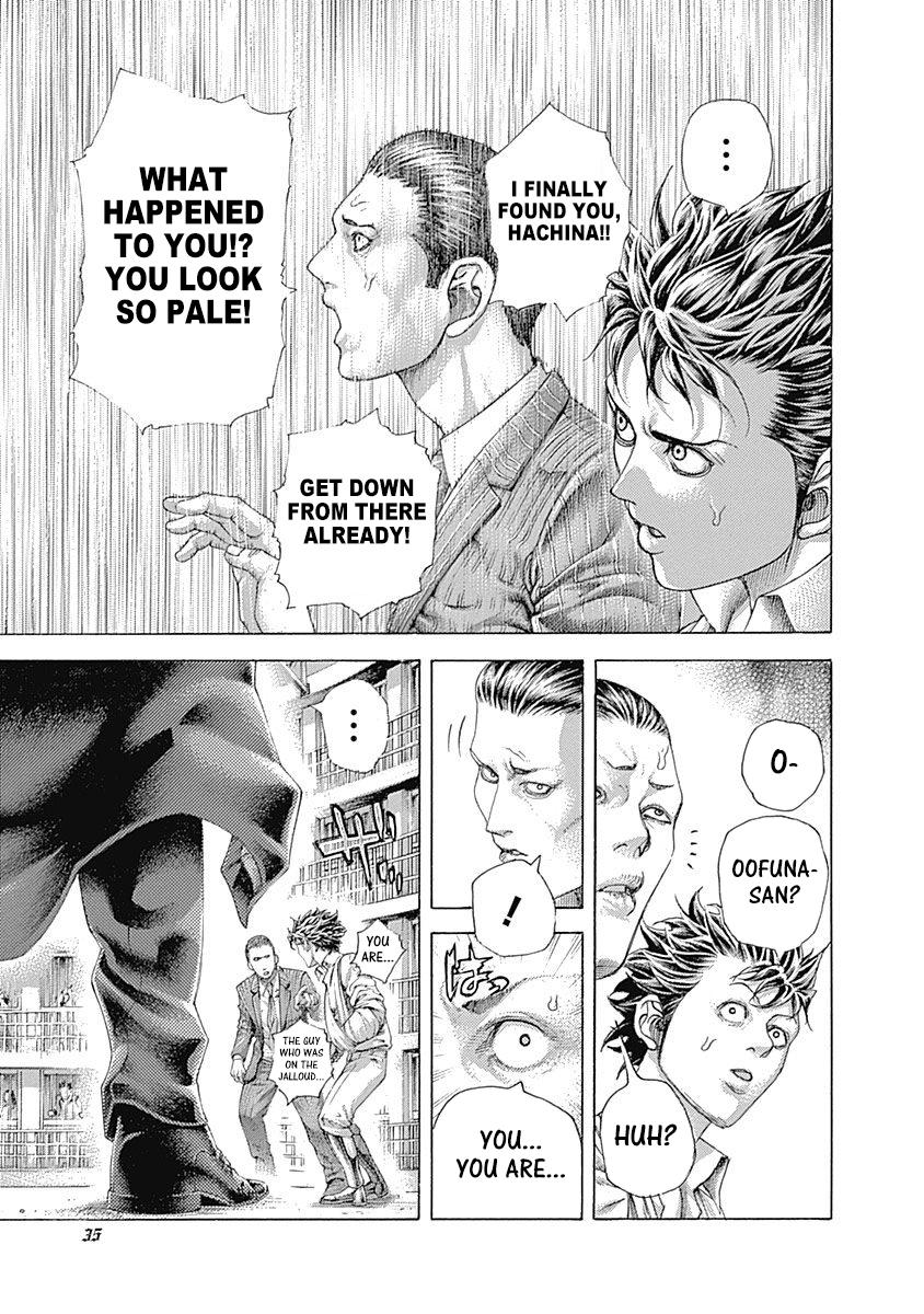 Read Usogui ENGLISH Manga Online