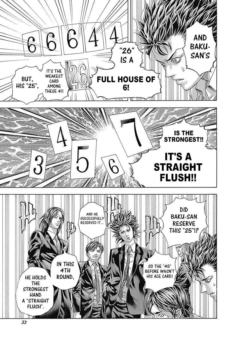 Read Usogui ENGLISH Manga Online