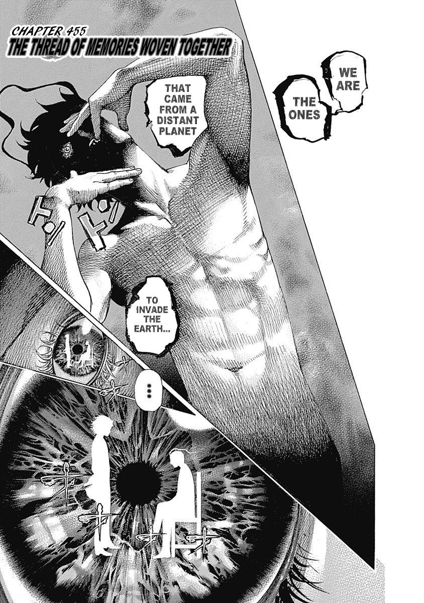 Read Usogui ENGLISH Manga Online