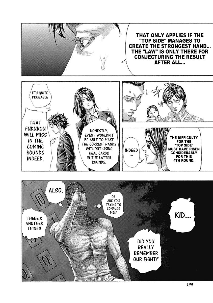 Read Usogui ENGLISH Manga Online