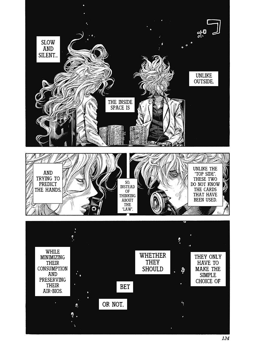 Read Usogui ENGLISH Manga Online