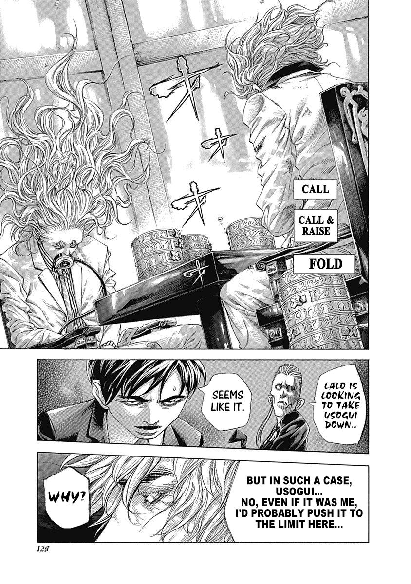 Read Usogui ENGLISH Manga Online