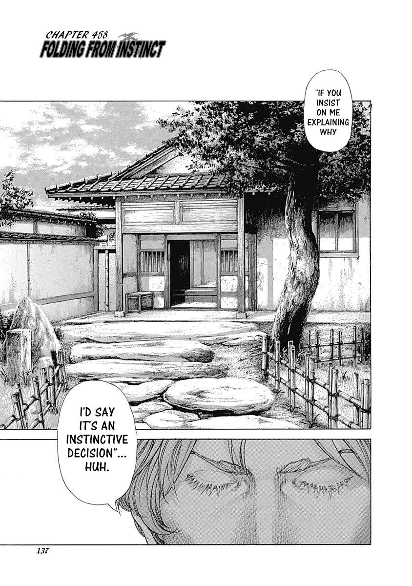 Read Usogui ENGLISH Manga Online