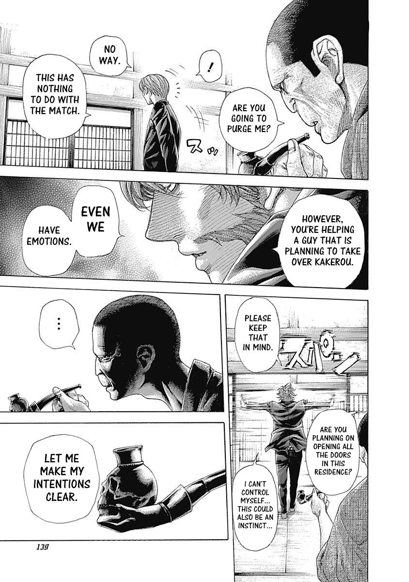 Read Usogui ENGLISH Manga Online