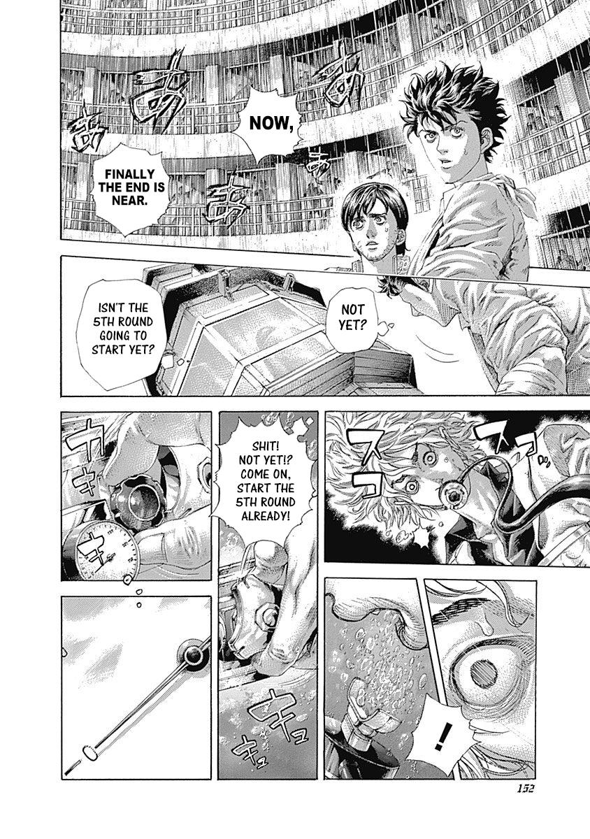 Read Usogui ENGLISH Manga Online