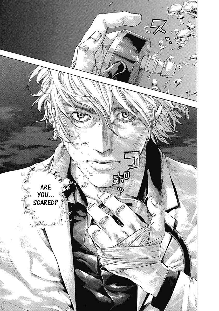 Read Usogui ENGLISH Manga Online