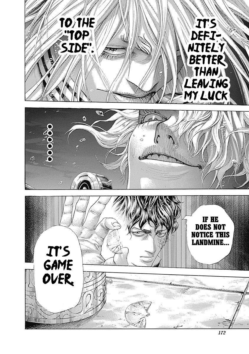 Read Usogui ENGLISH Manga Online