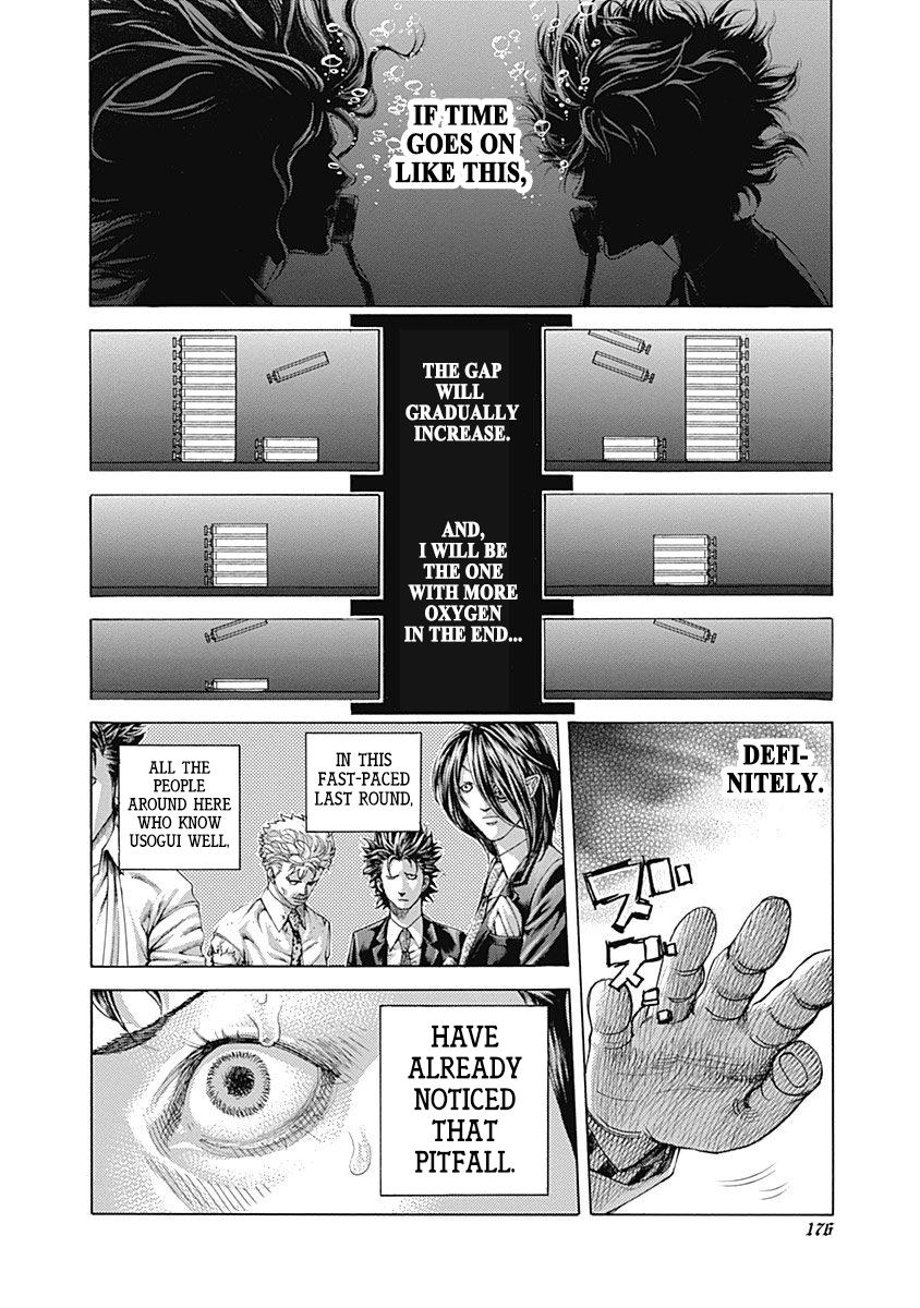 Read Usogui ENGLISH Manga Online