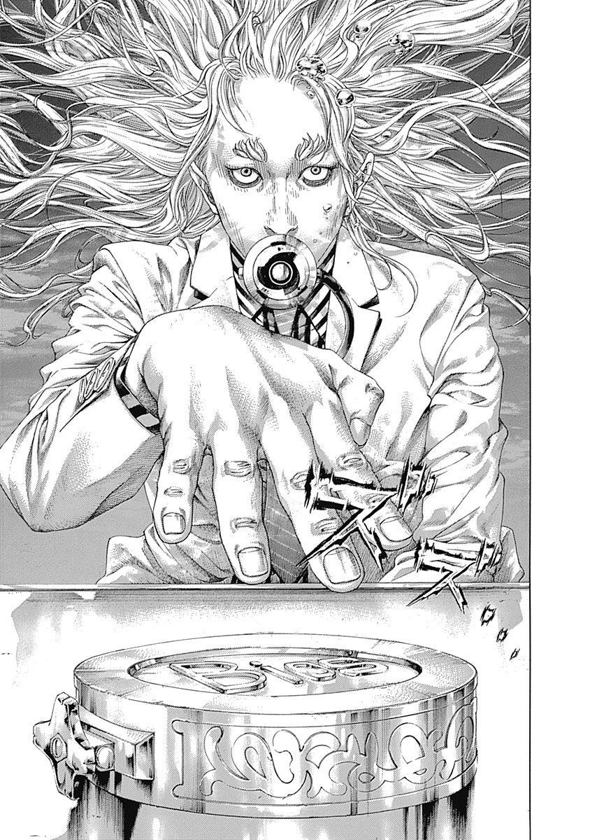 Read Usogui ENGLISH Manga Online