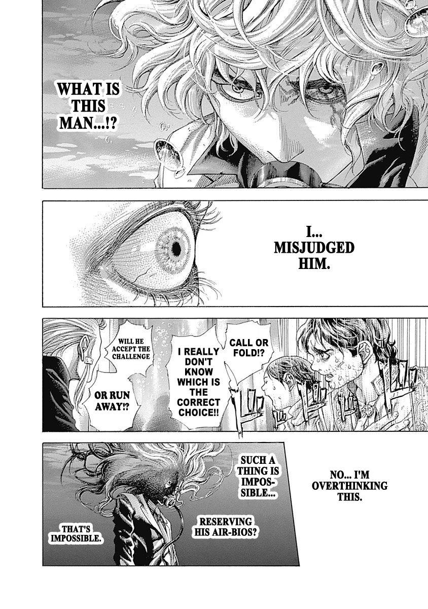 Read Usogui ENGLISH Manga Online