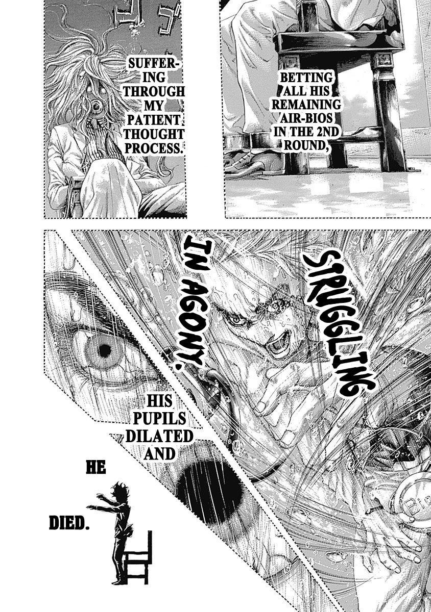 Read Usogui ENGLISH Manga Online