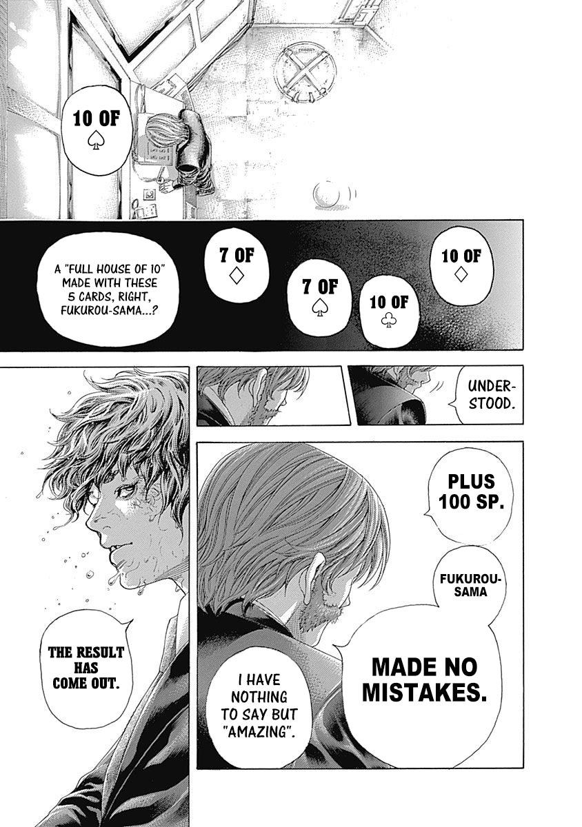 Read Usogui ENGLISH Manga Online