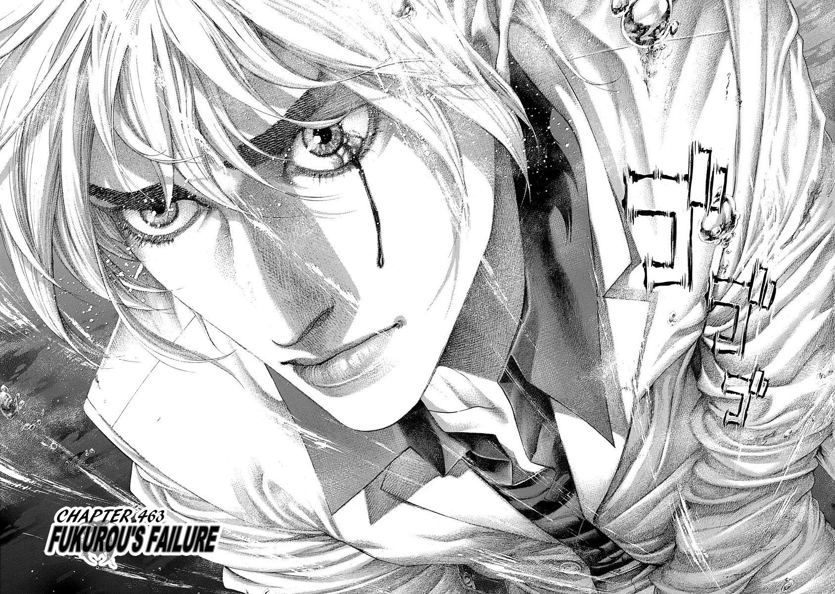 Read Usogui ENGLISH Manga Online