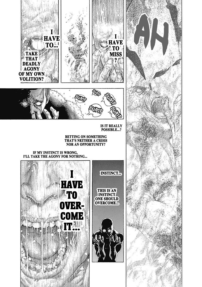 Read Usogui ENGLISH Manga Online