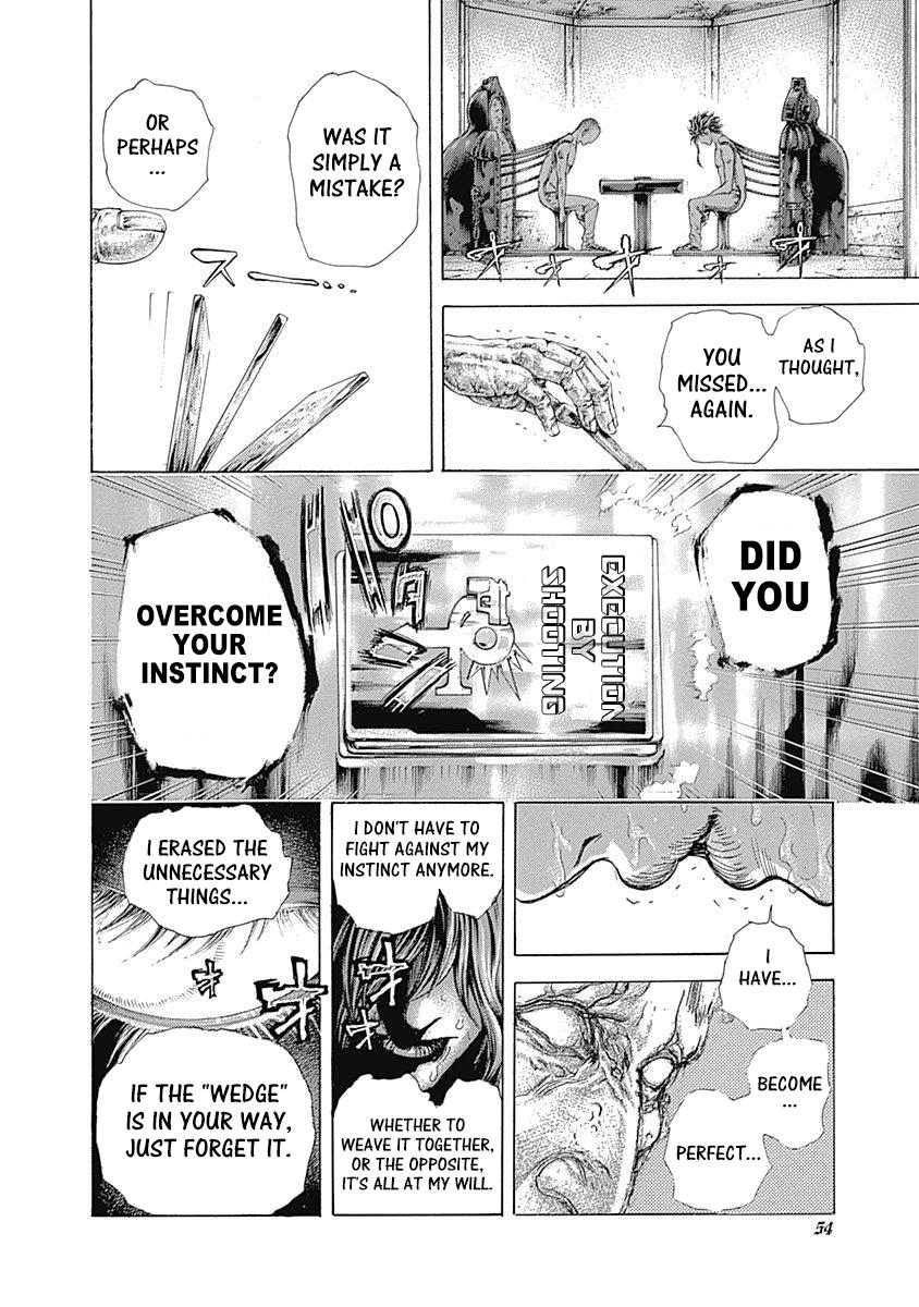 Read Usogui ENGLISH Manga Online