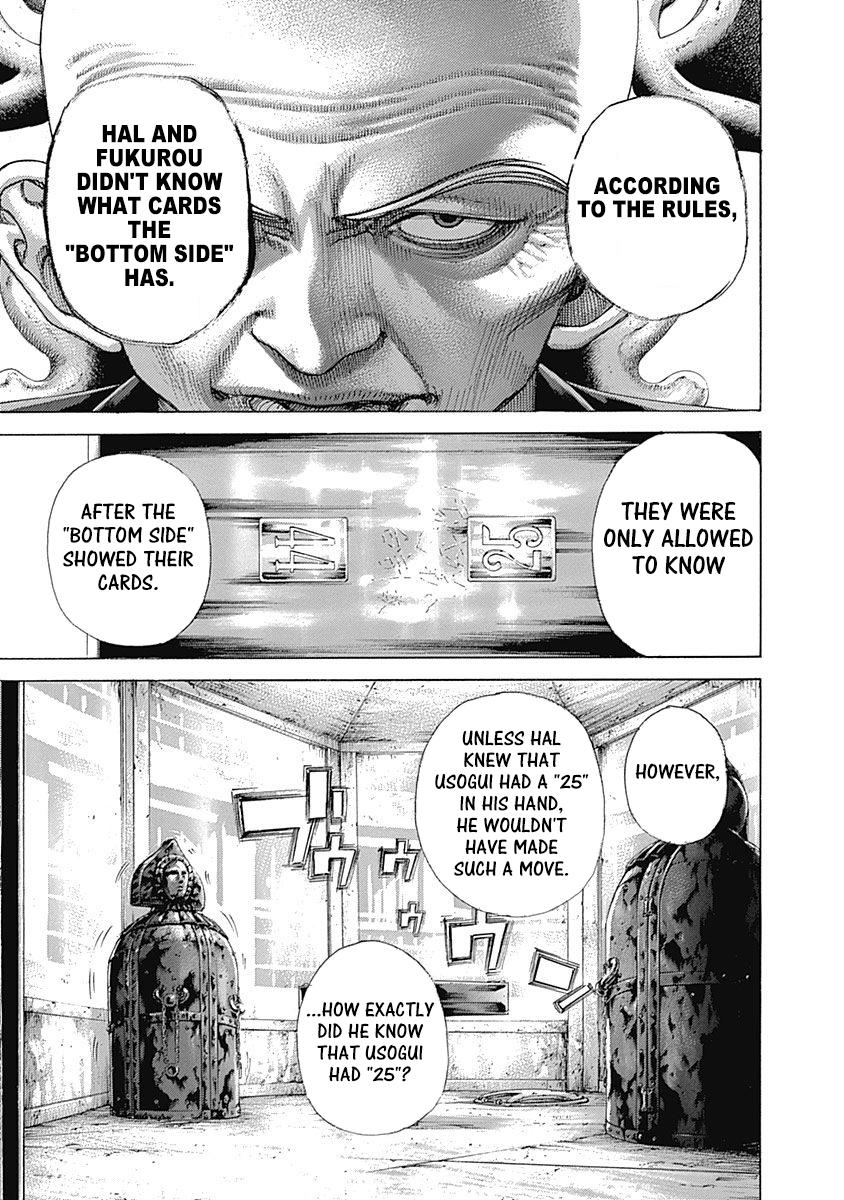 Read Usogui ENGLISH Manga Online