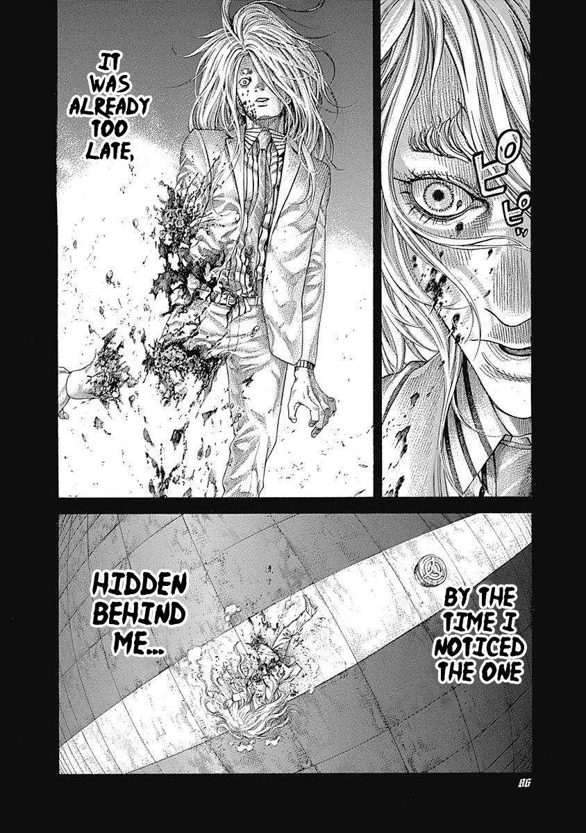 Read Usogui ENGLISH Manga Online