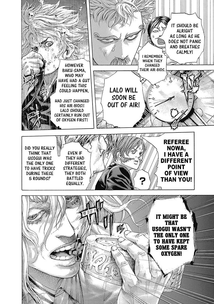 Read Usogui ENGLISH Manga Online