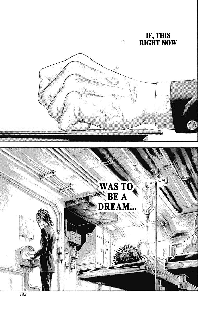 Read Usogui ENGLISH Manga Online