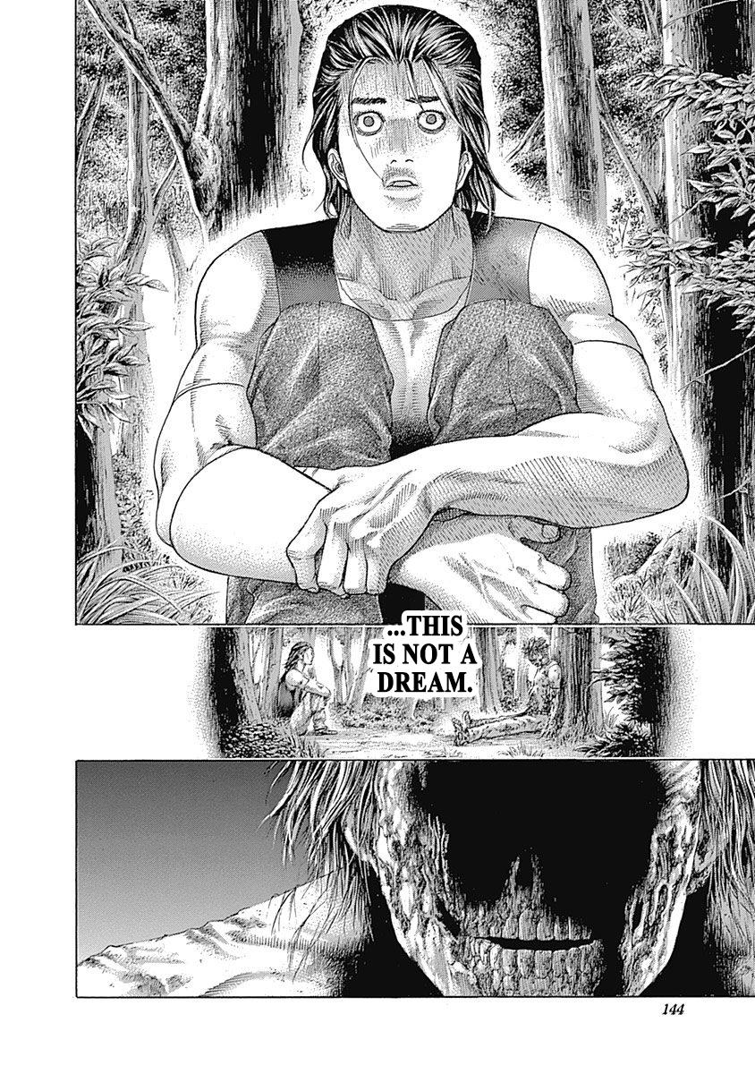 Read Usogui ENGLISH Manga Online