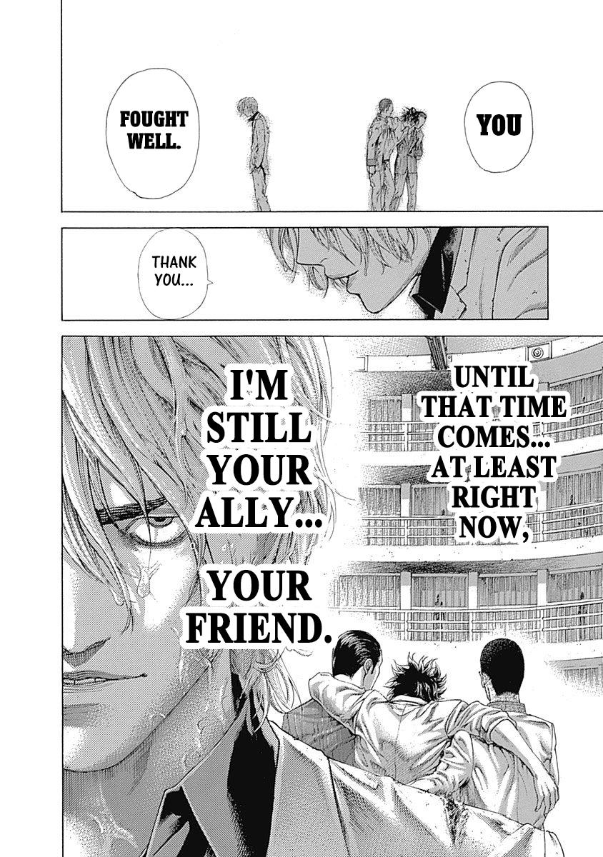 Read Usogui ENGLISH Manga Online