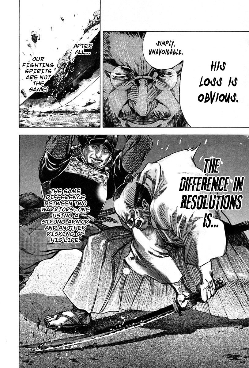 Read Usogui ENGLISH Manga Online