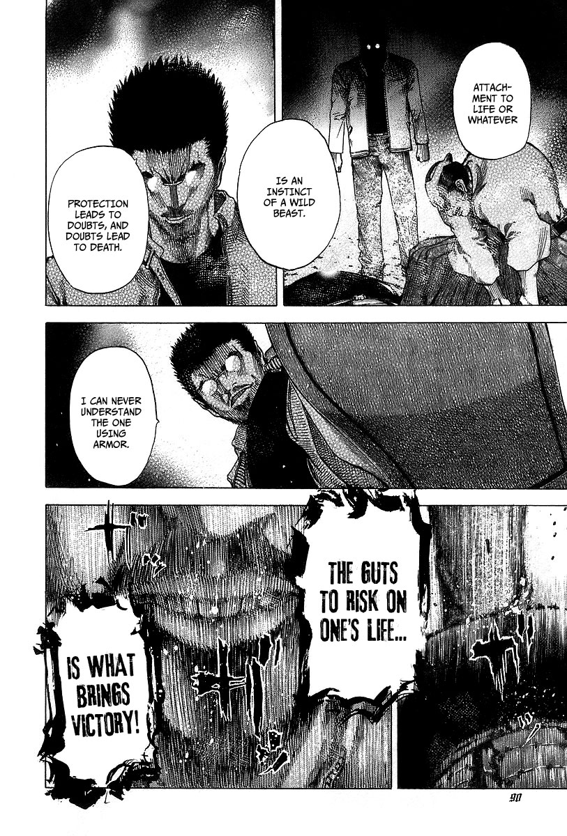 Read Usogui ENGLISH Manga Online