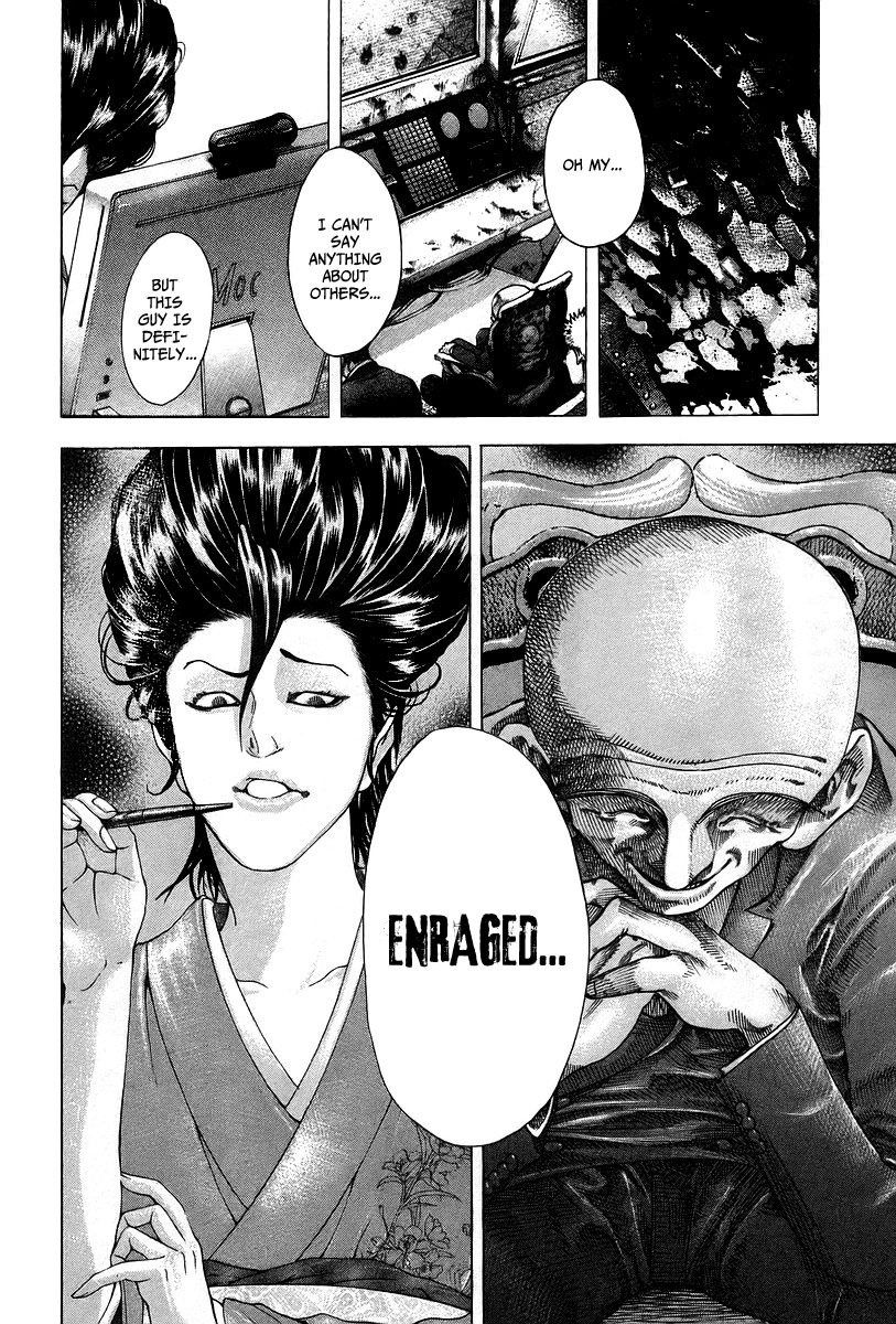 Read Usogui ENGLISH Manga Online