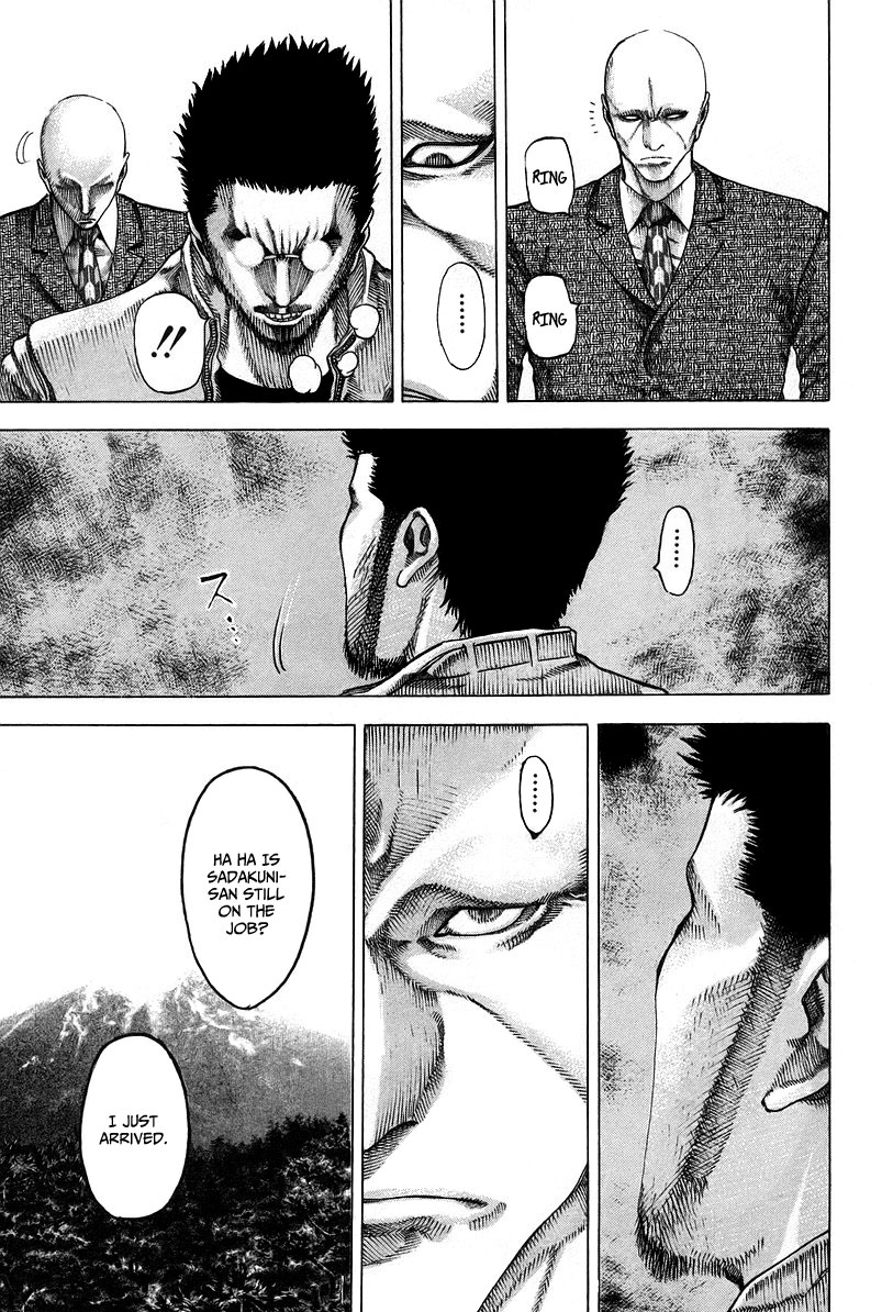 Read Usogui ENGLISH Manga Online