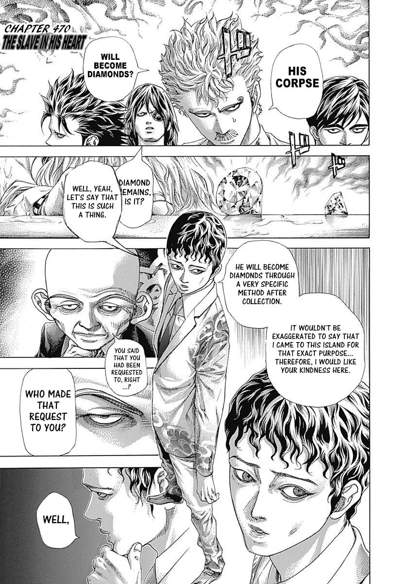 Read Usogui ENGLISH Manga Online