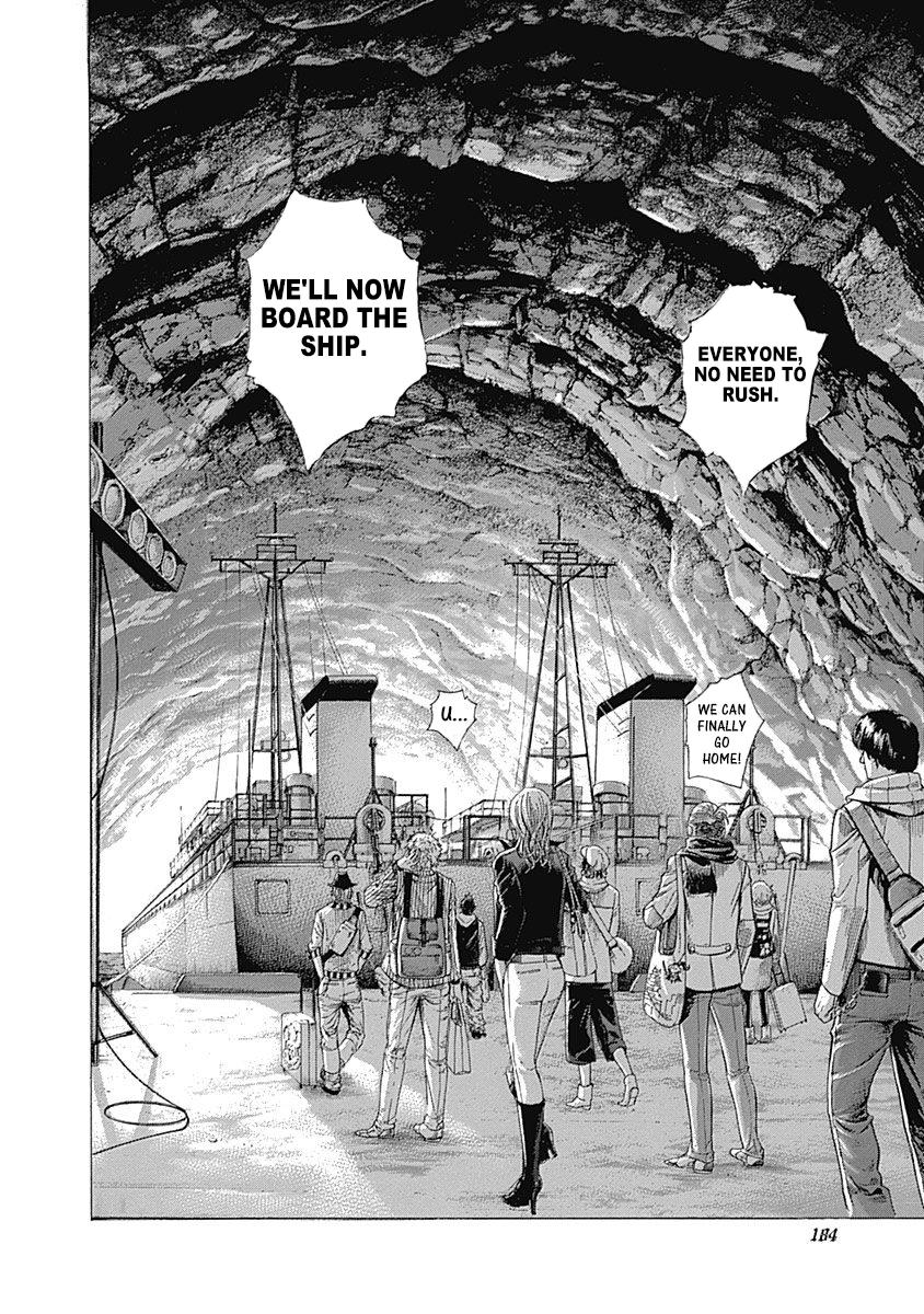 Read Usogui ENGLISH Manga Online