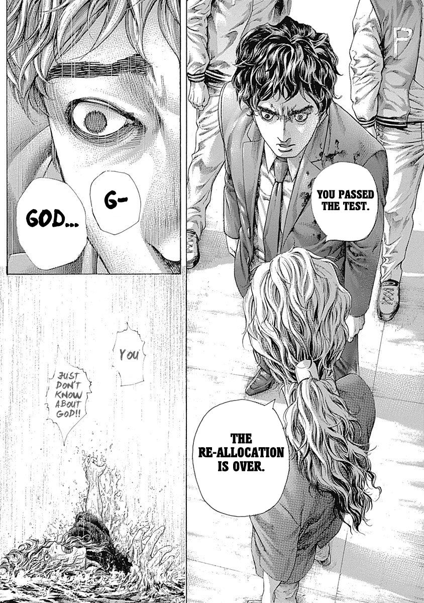 Read Usogui ENGLISH Manga Online