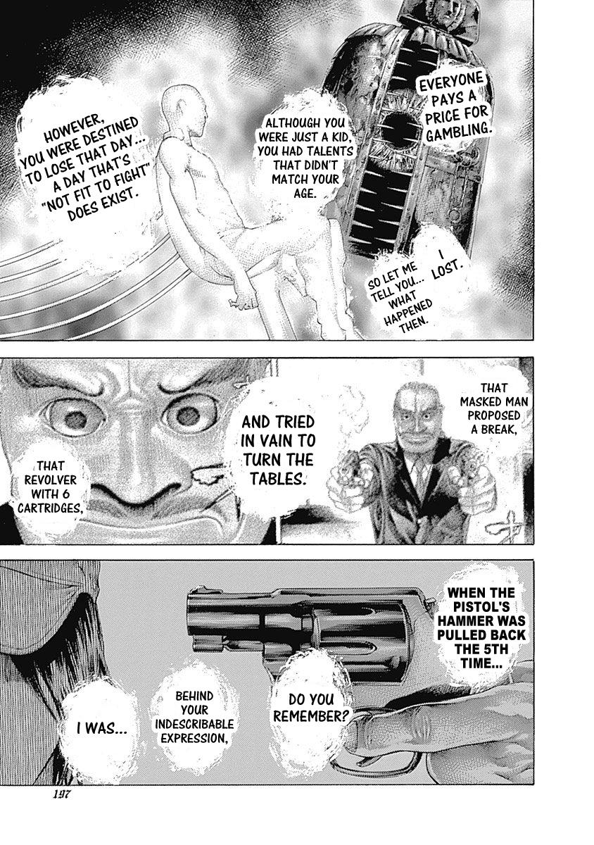 Read Usogui ENGLISH Manga Online