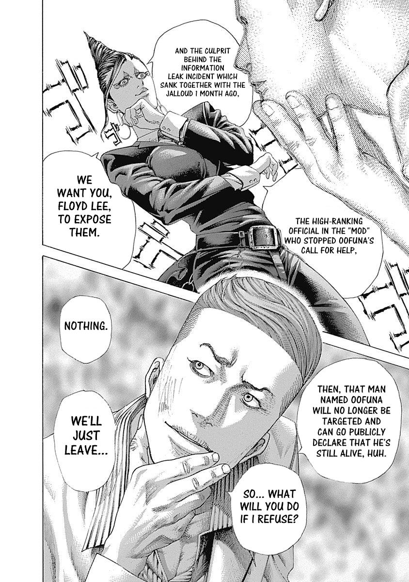 Read Usogui ENGLISH Manga Online