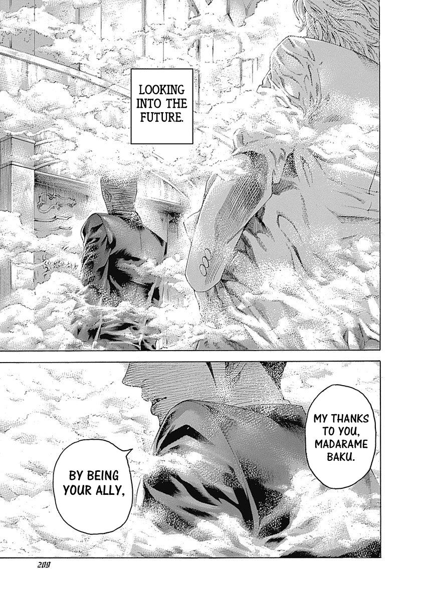 Read Usogui ENGLISH Manga Online