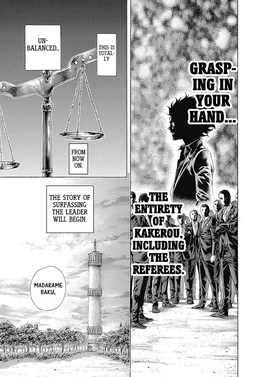 Read Usogui ENGLISH Manga Online