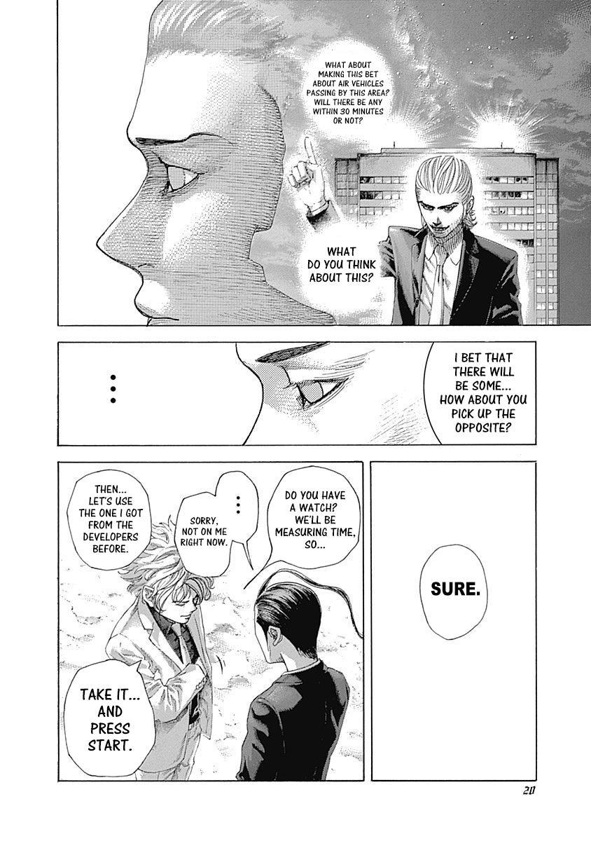 Read Usogui ENGLISH Manga Online