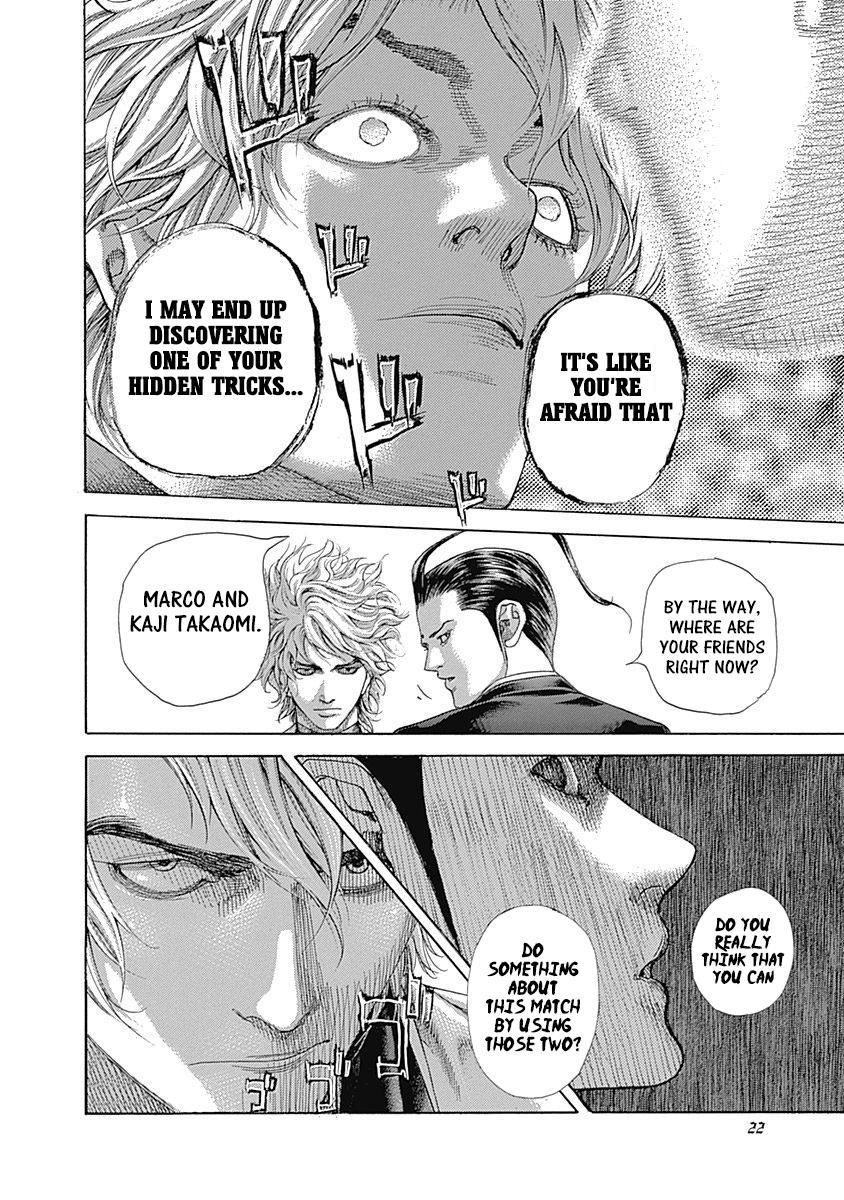 Read Usogui ENGLISH Manga Online