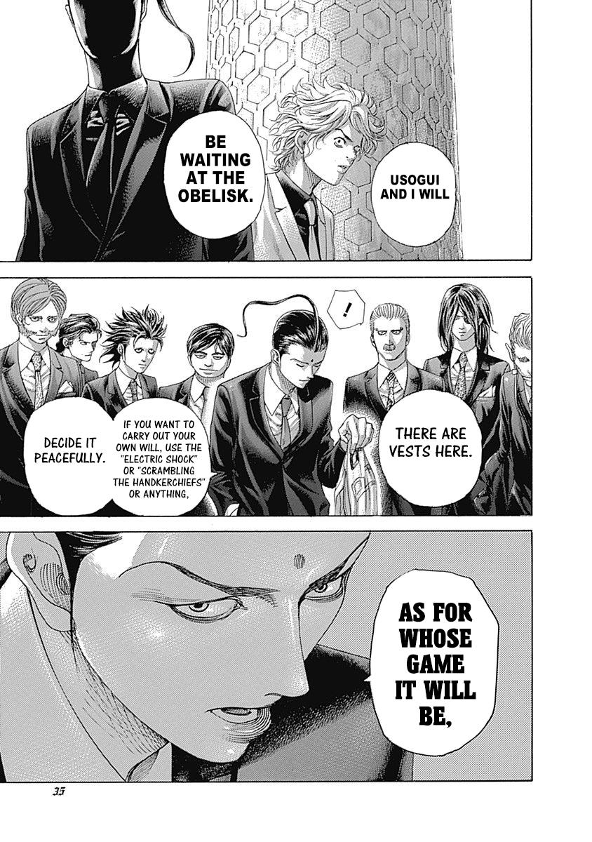 Read Usogui ENGLISH Manga Online