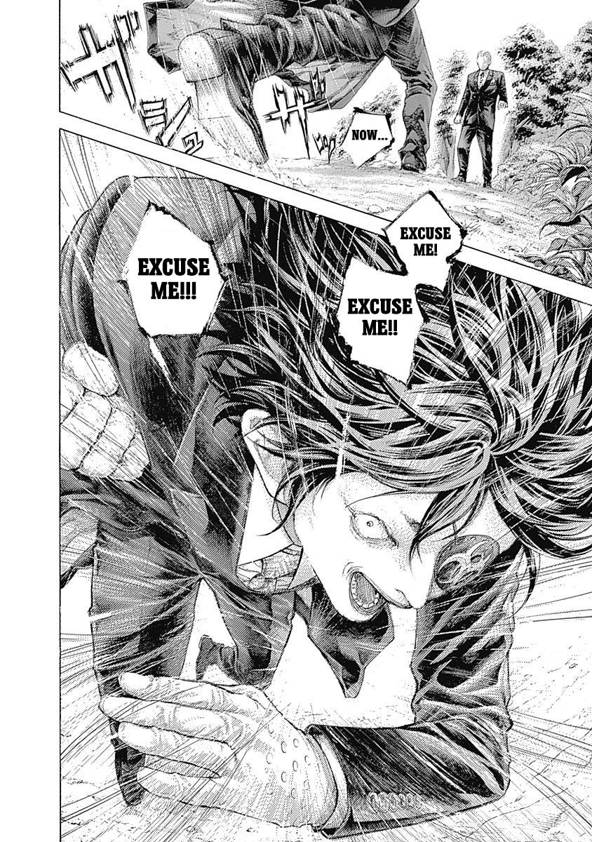 Read Usogui ENGLISH Manga Online